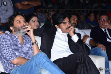 Agnyaathavaasi Movie Audio Launch Photos